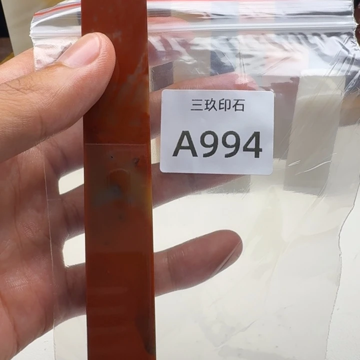 寿山石印石落*老挝 老挝 老挝