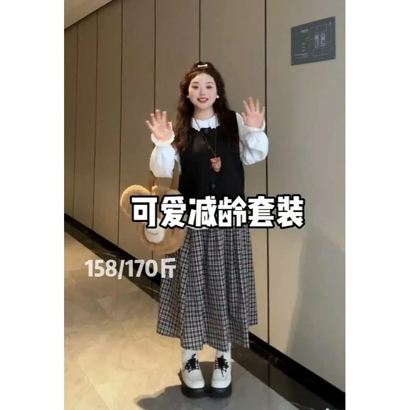大码韩系学院风马甲长袖衬衫格子半身裙初秋三件套2055#