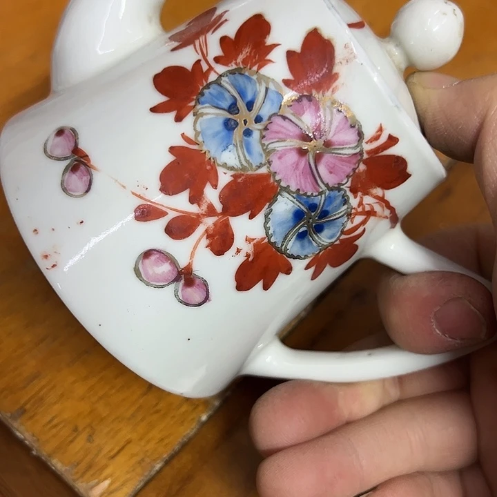 正***源摆件陶景德镇瓷器壶一把