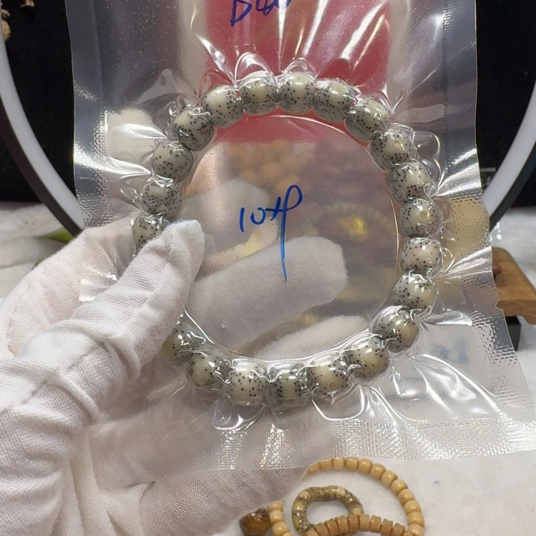 星月菩提吊坠B40福利10×9