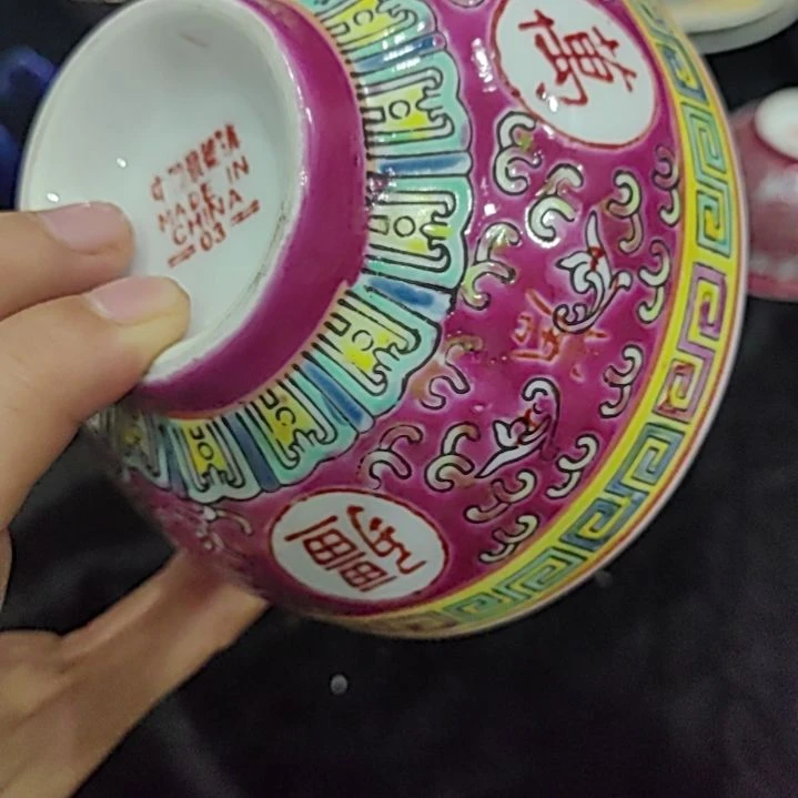 陶瓷景德镇饭碗一对