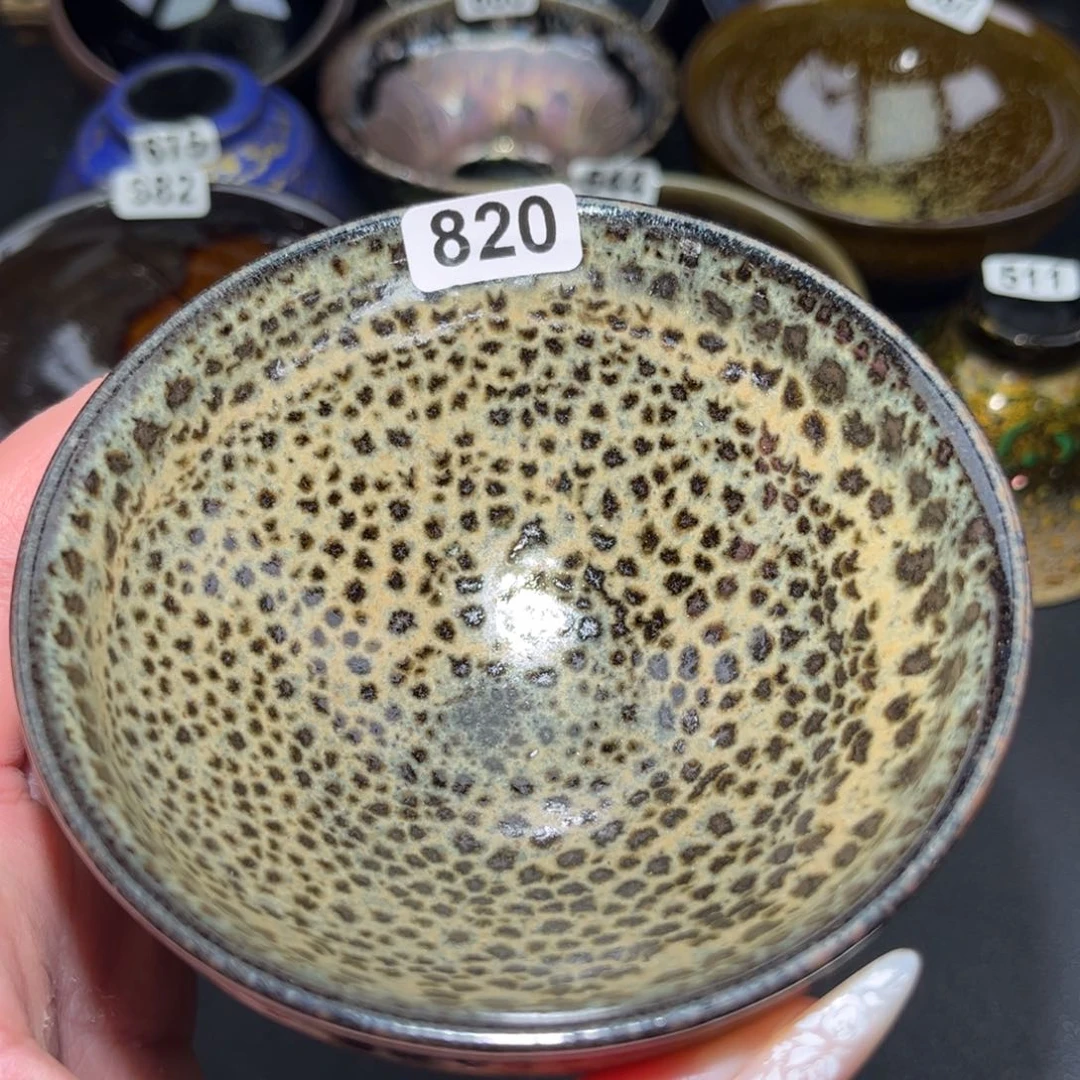 茶盏820 建窑建盏…………