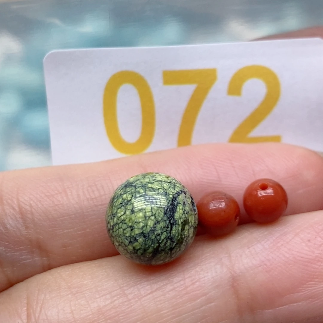 心***吼南红玛瑙未镶嵌珠宝奇石