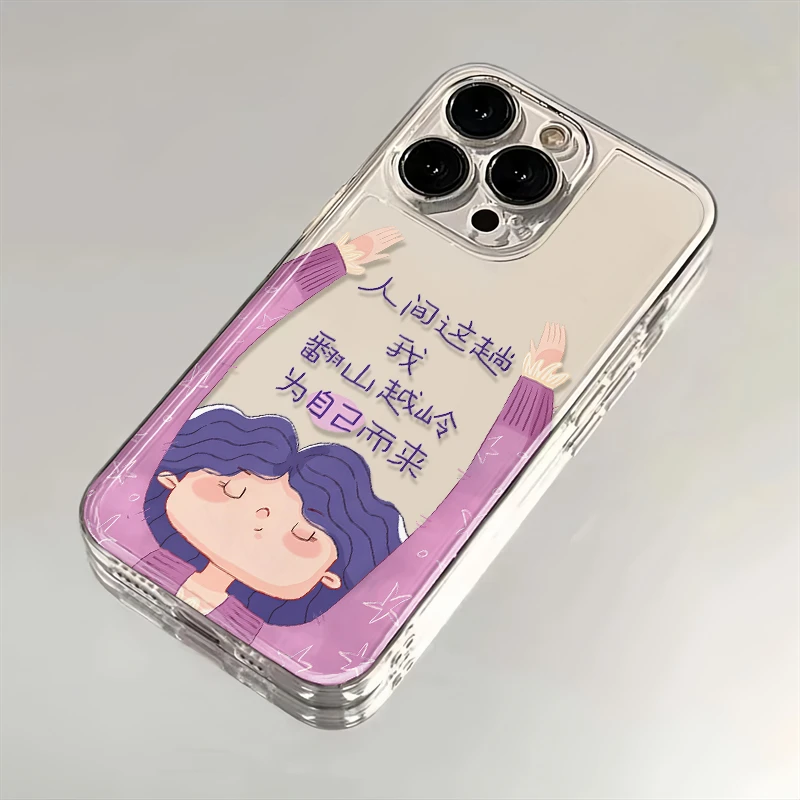 为自己而来适用iPhone16小米15华为苹果14promax手机壳12太空软MT