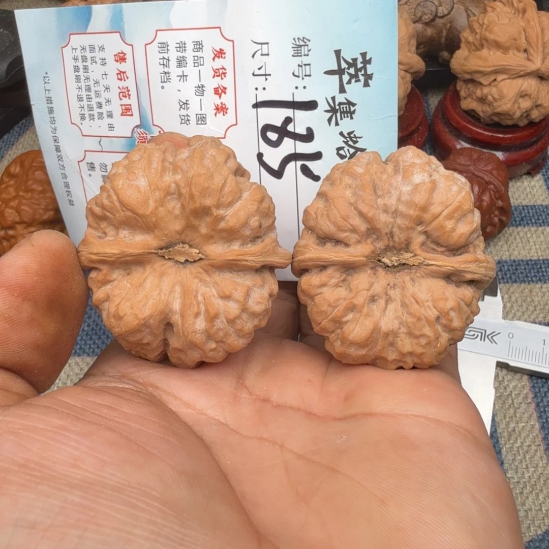 把件文玩核桃文玩