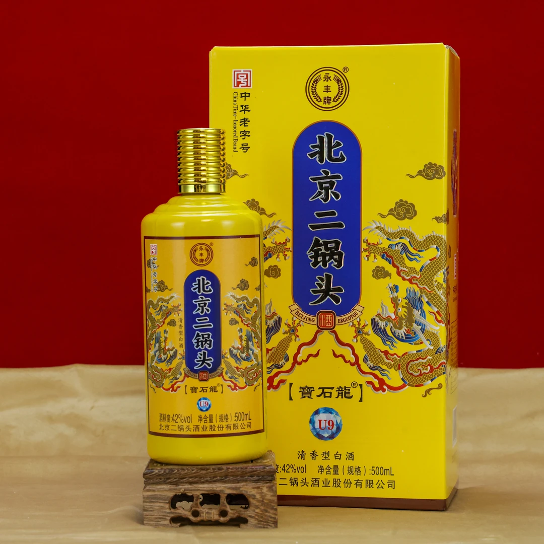 永丰牌【永丰牌宝石龙U9】清香型纯粮食固态酒 42度500ml*6瓶42度