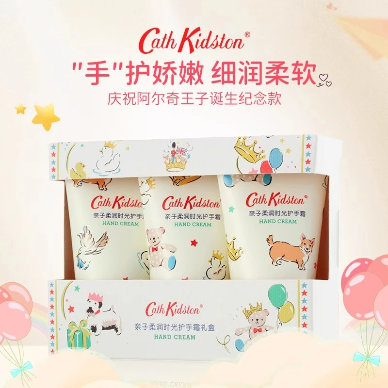 圣诞节英国CathKidston护手霜伴手礼盒生日礼物送女生妈妈闺蜜