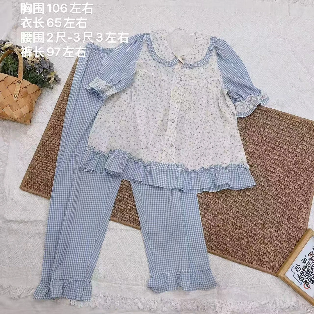 【清新淡雅】洋气时尚甜美可爱减龄显瘦碎花格子娃娃领家居服套装