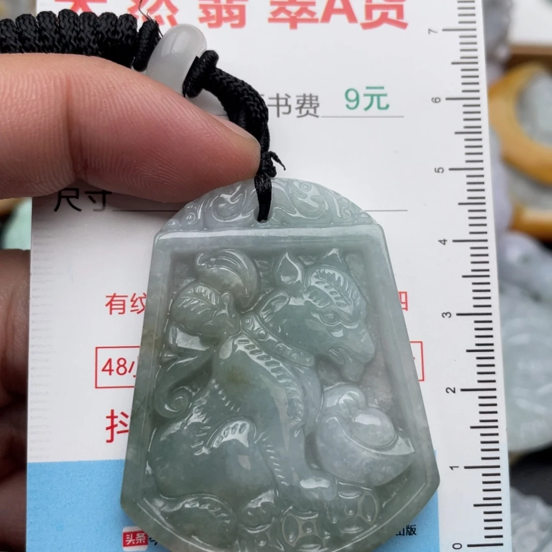 吊坠(不含链)未镶嵌翡翠