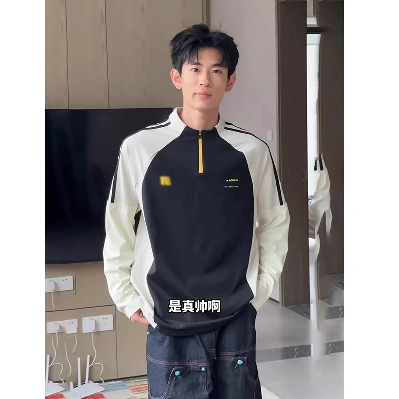 半拉链撞色拼接防晒长袖t恤男夏季薄款冰丝速干衣户外运动骑行服