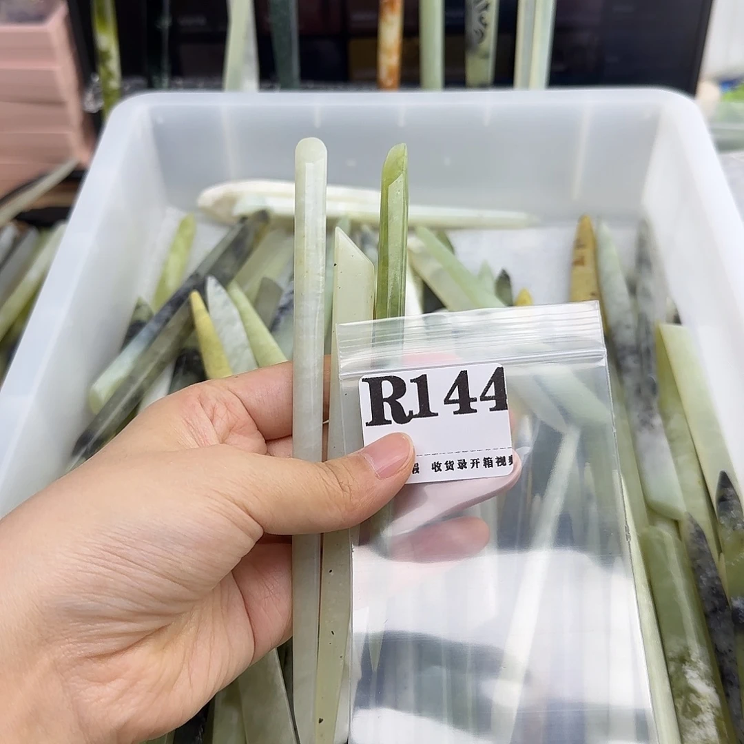 !***控蛇纹石玉合金发饰
