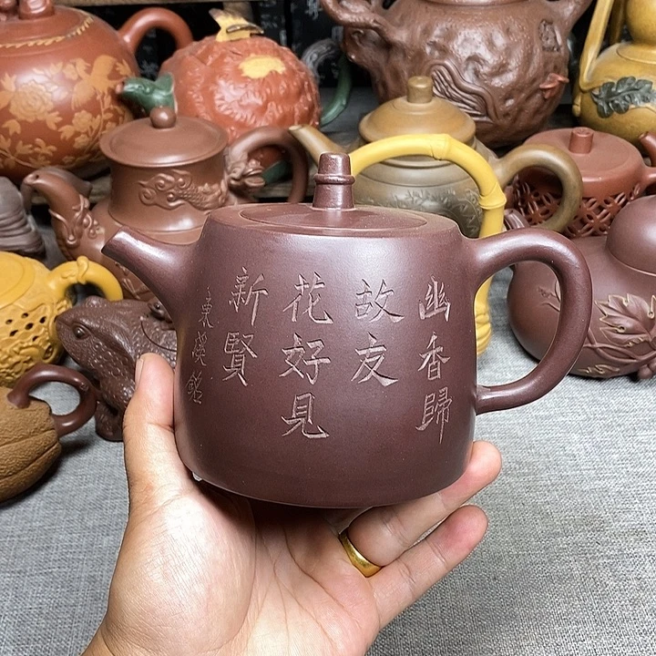 紫砂茶壶宜兴紫砂壶