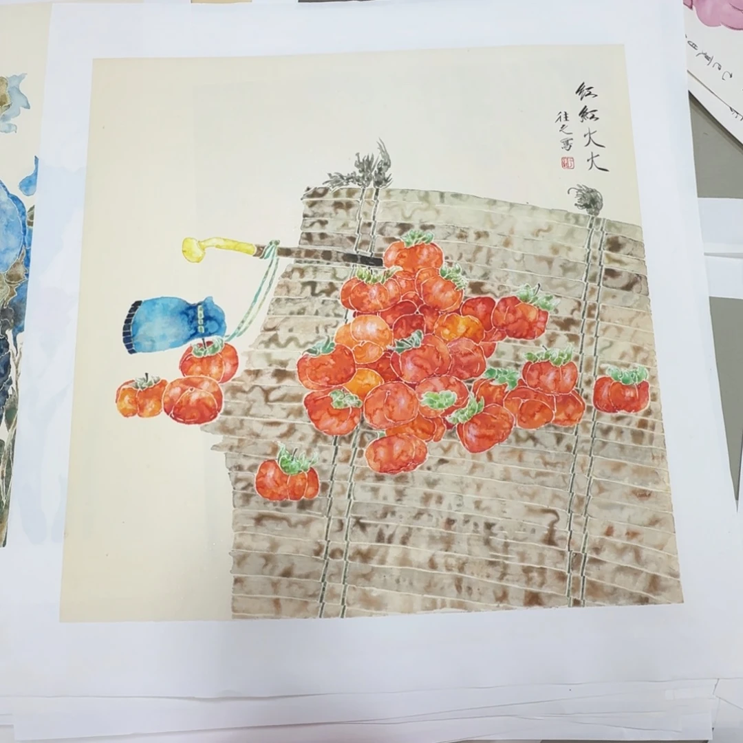 国画于往之老师四尺方