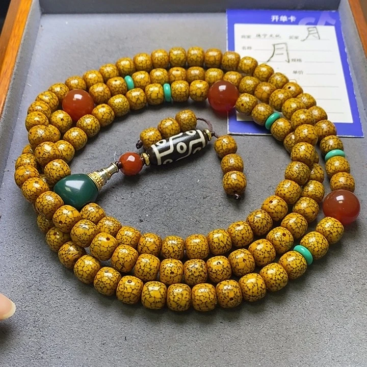 得***儿星月菩提吊坠星月