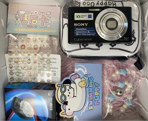 9新 Sony/索尼 索尼w320 1400w像素 4倍变焦