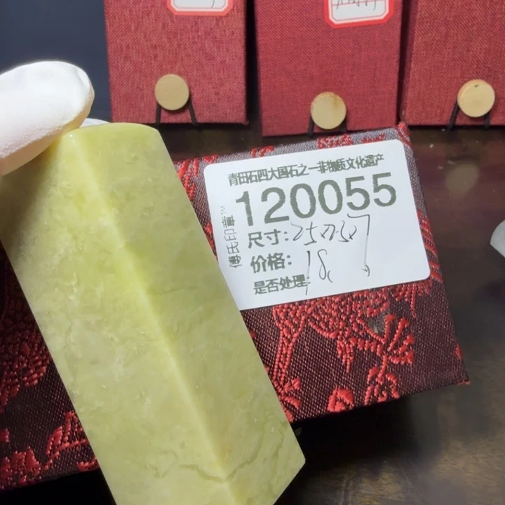 青田石1.2青田石雕厂家直销