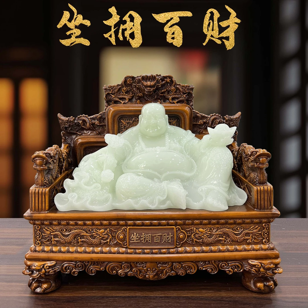 长41宽25高36cm大号桌面办公室玄关坐拥百财佛摆件YC-青色