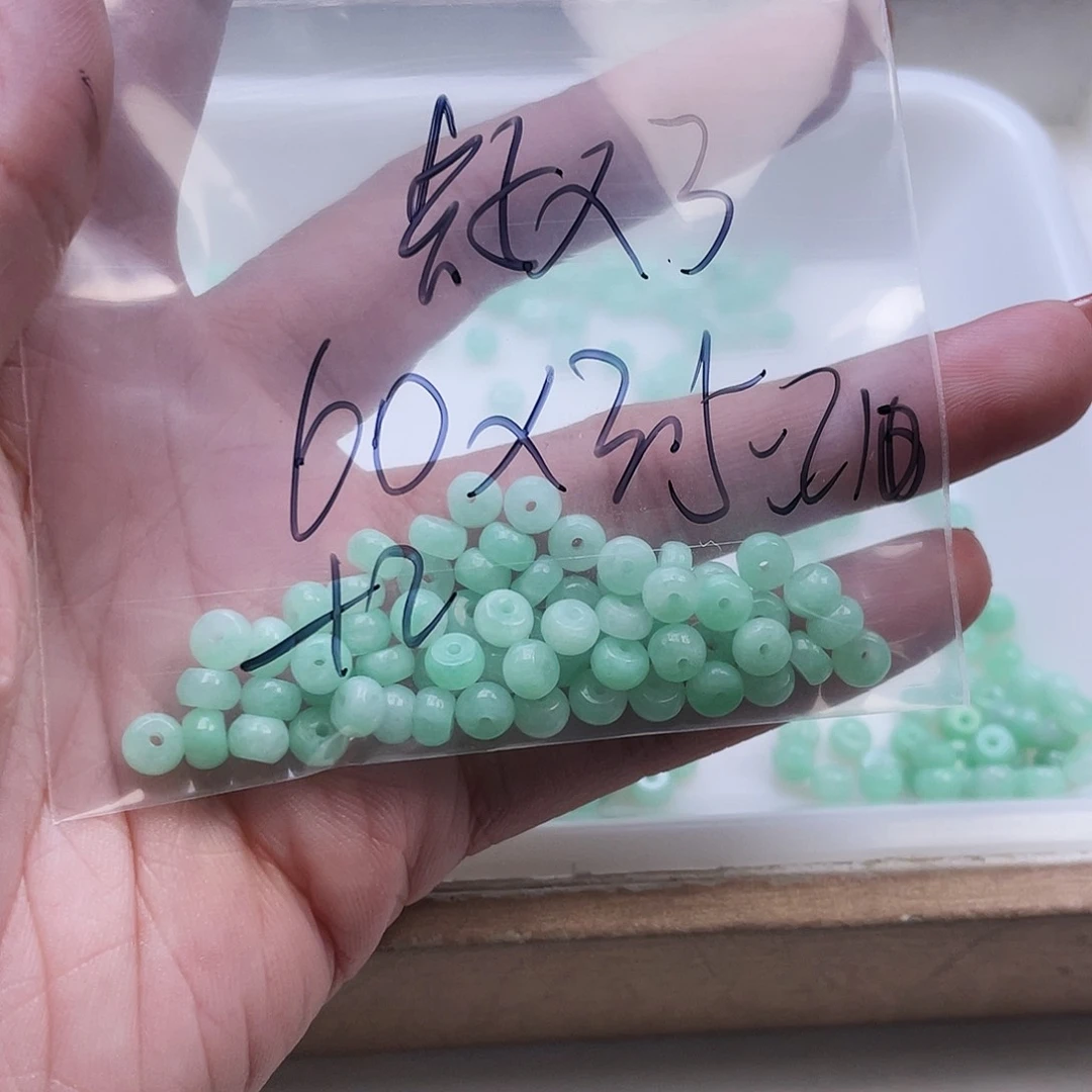 翡翠手链未镶嵌1*妞