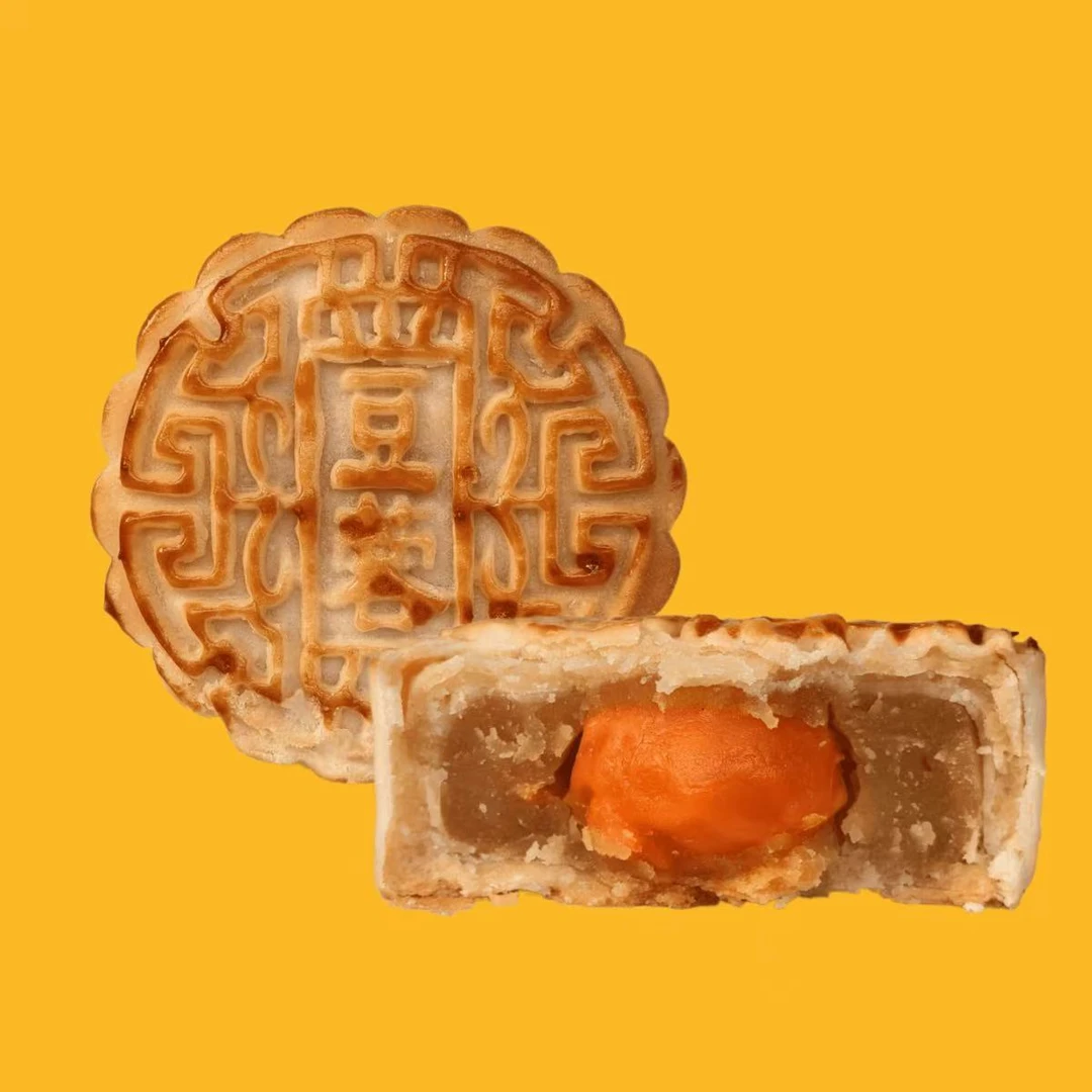 琼式酥皮多口味蛋黄月饼