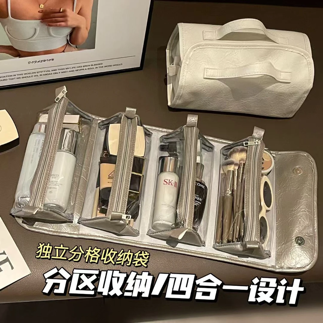 四合一便携式可拆卸懒人大容量手提式耐脏化妆品护肤品化妆收纳包