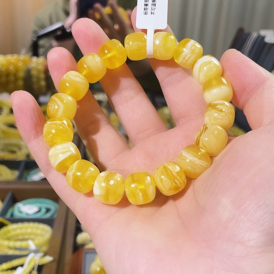 琥珀未镶嵌手链24.5g