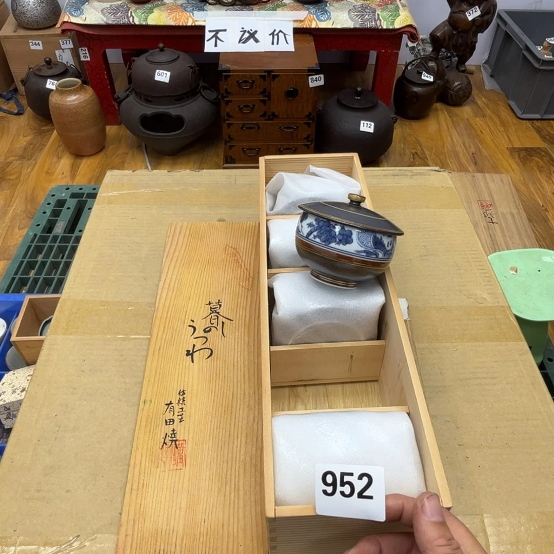 瓷片呀工艺品摆件瓷器摆件正能量