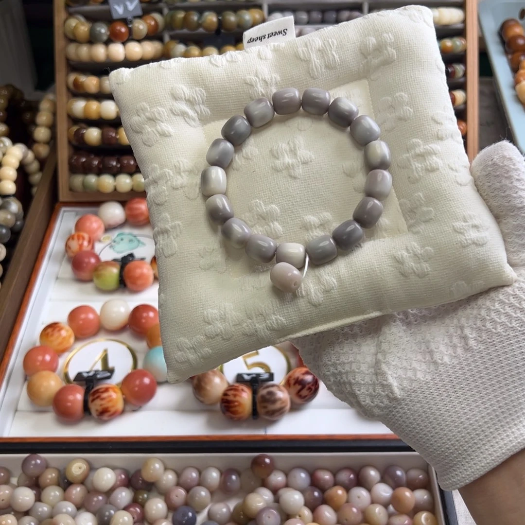 菩提根/象牙果手串卡13年糕水磨香芋紫全品