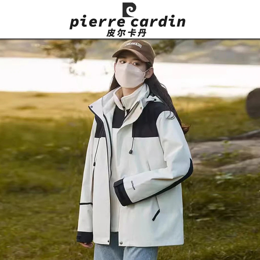 皮尔卡丹【官方】冲锋衣男女款2025新款三合一可拆卸防风秋冬季外套