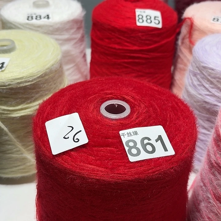 861云锦新品2.6斤福利