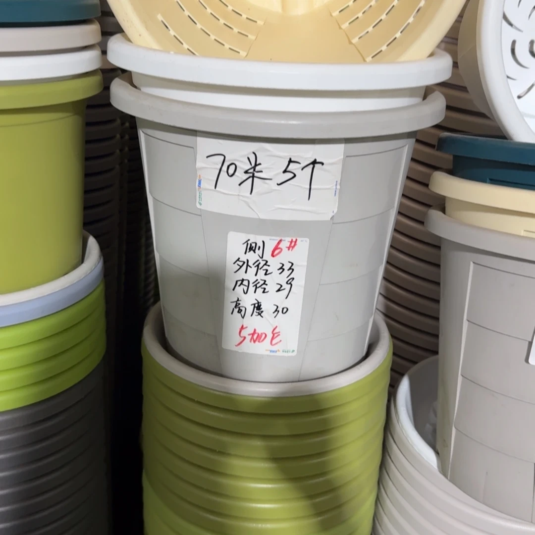 测6#口径33无拖灰白3个