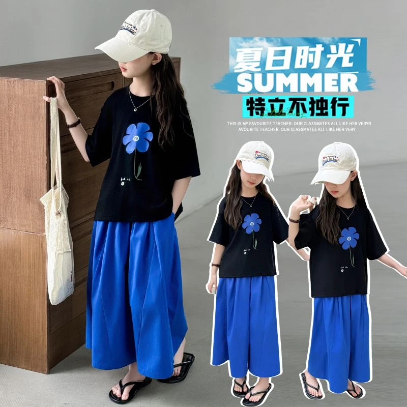 女童夏季套装2025新款网红中大童洋气短袖T恤休闲阔腿裤两件套潮8