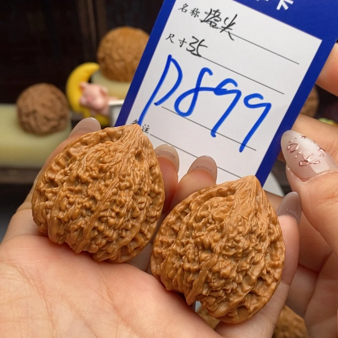 文玩核桃吊坠塔尖