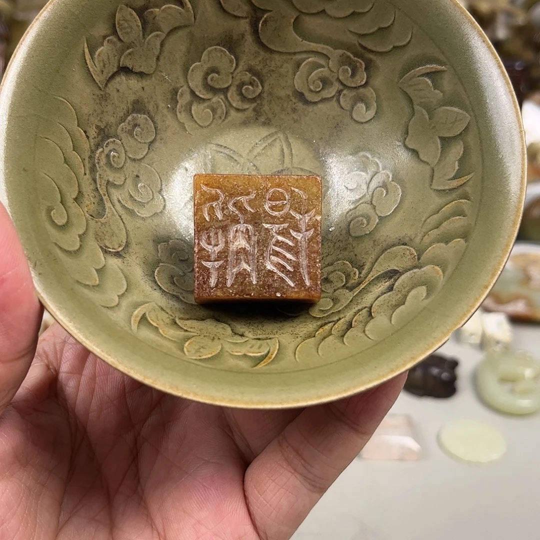 碗感谢大家的支持