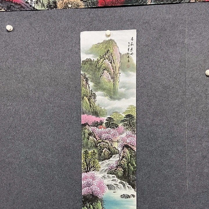 国画四尺对开山水一幅