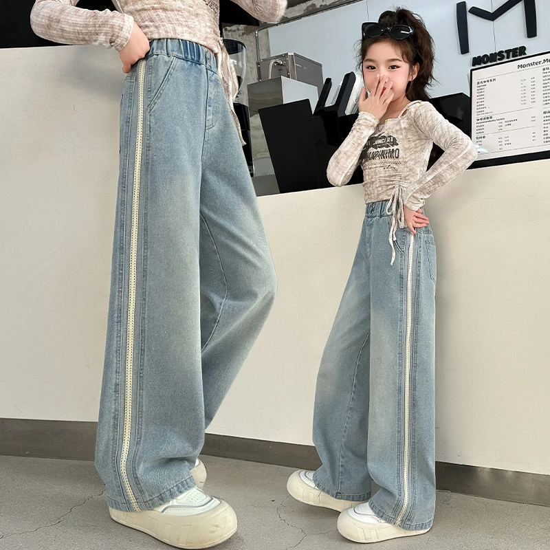 女童牛仔裤子2025新款百搭春夏装潮款中大童宽松春季阔腿裤洋气潮