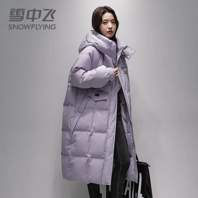 雪中飞冬季羽绒服女长款过膝东北被子款极寒加厚外套30737