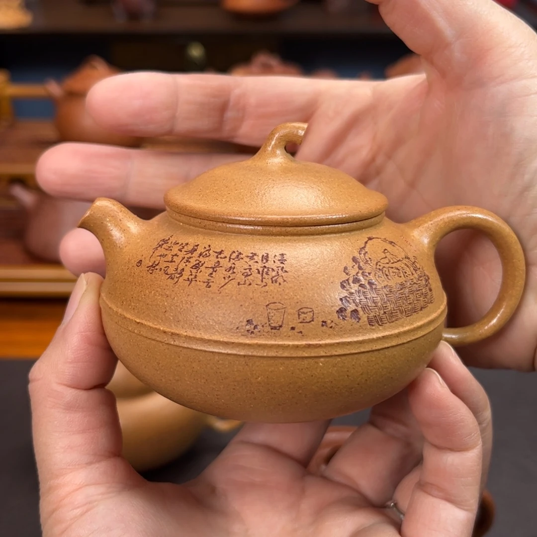 茶壶紫砂宜兴紫砂壶半手工制作