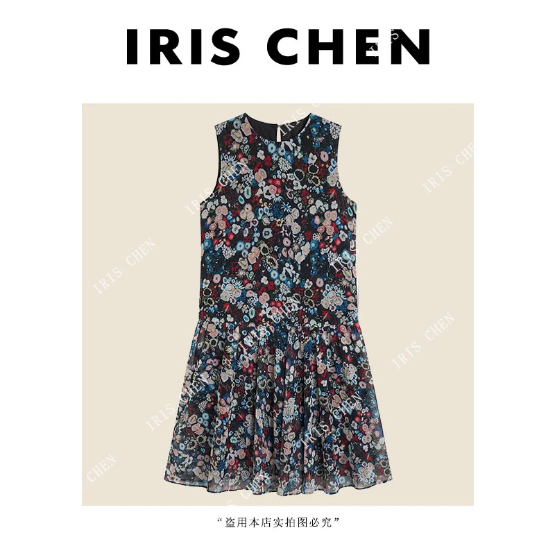 【现货】IRIS CHEN 流星花园 26夏“100桑蚕丝”复古碎花度假连衣裙