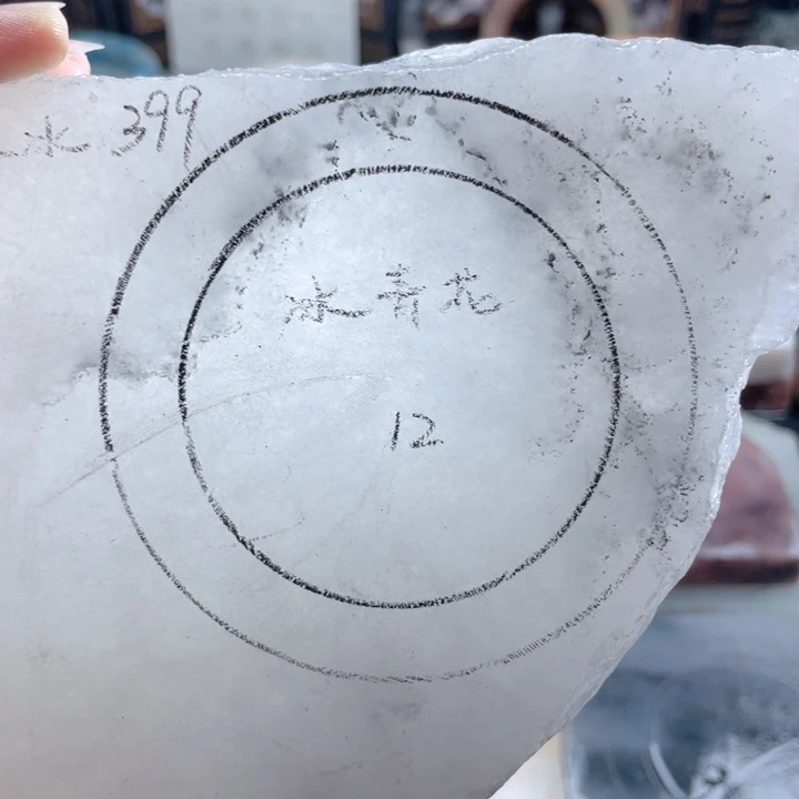 石英质玉未镶嵌手镯定制