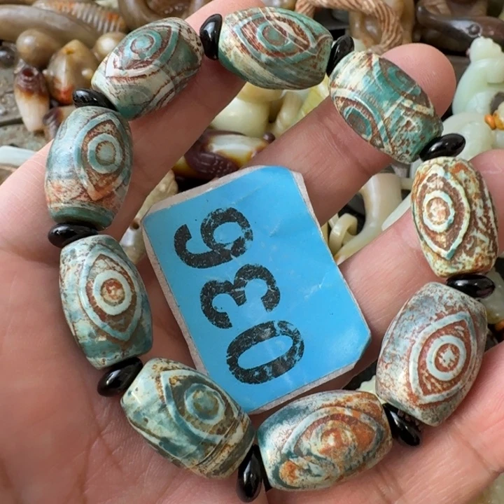 丁***丁玛瑙/玉髓未镶嵌颈饰