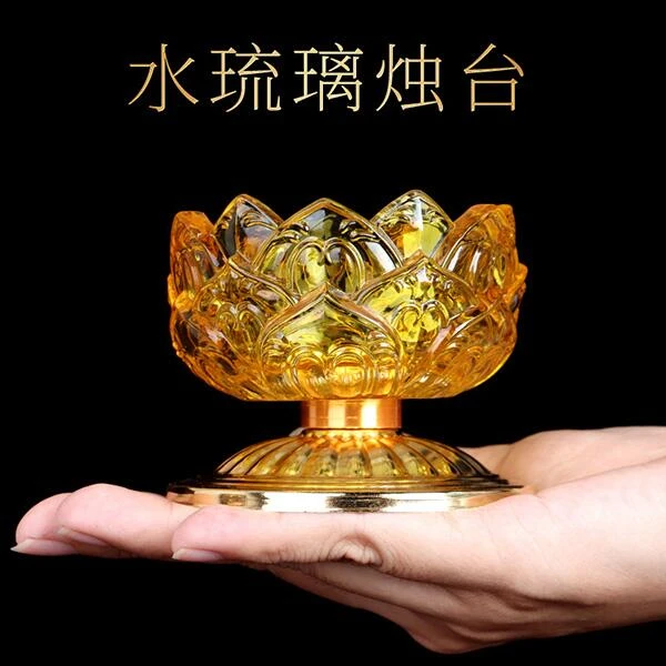 七步莲水晶莲连花铜合金烛台底托家居内百搭底座桌面摆件蜡烛台