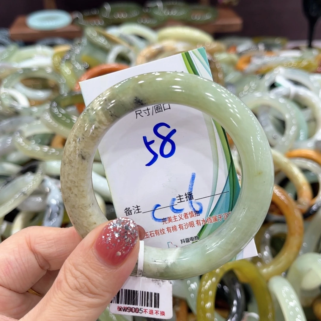 未镶嵌岫玉手镯手镯