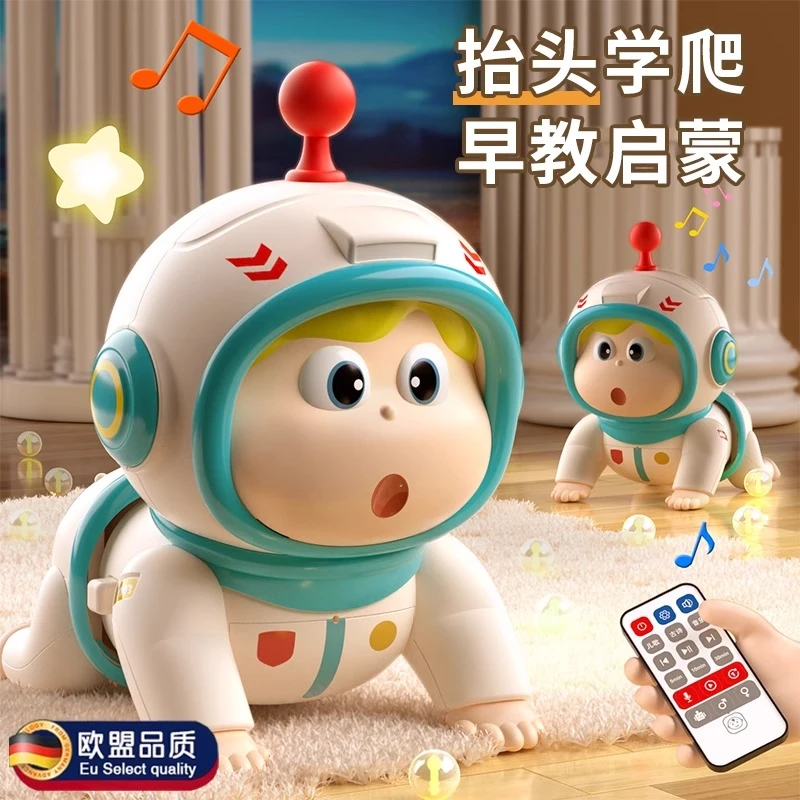 婴幼儿玩具0引导1岁宝宝抬头训练爬行一练习小孩学爬说话哄娃神器