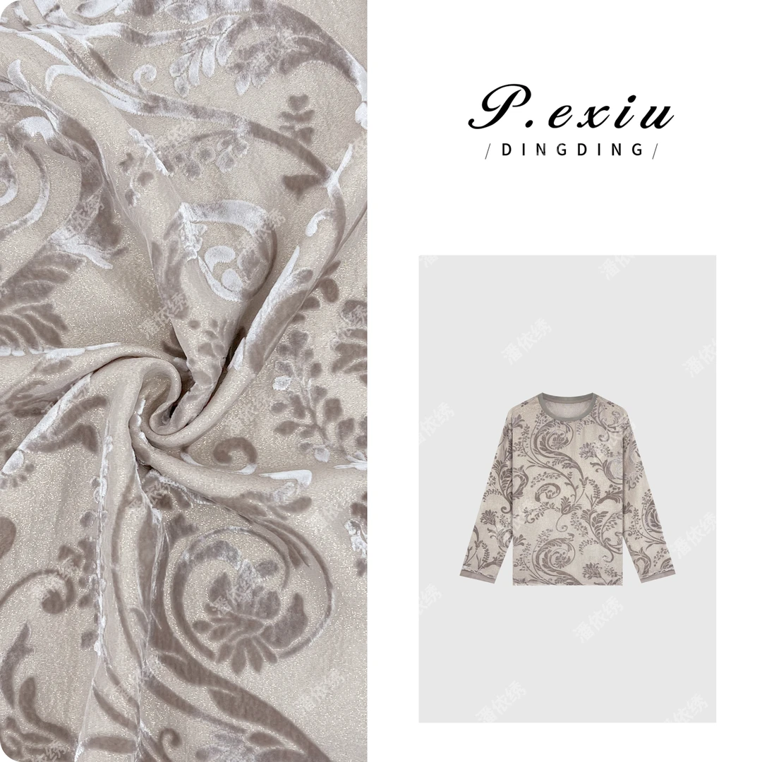 PanYiXiu/潘依绣【柔珠小姐】桑蚕丝人丝植绒烧花国风衬衫W-62672