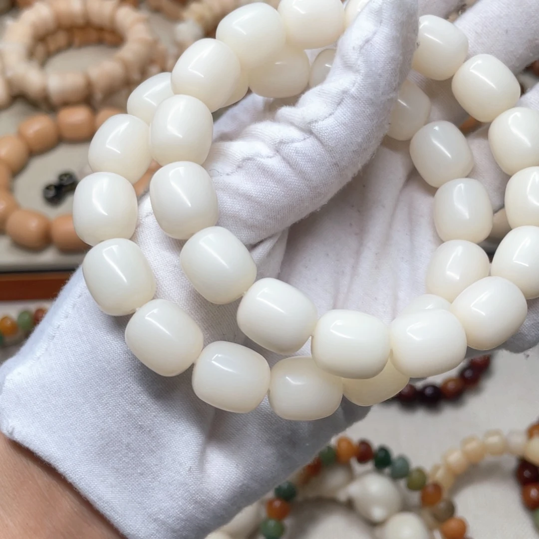 菩提根/象牙果吊坠15干磨年糕一个905