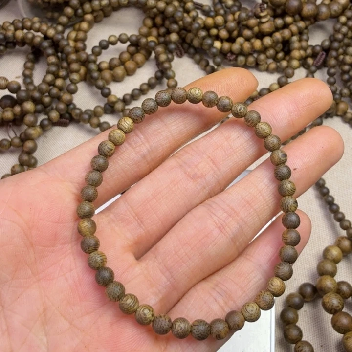 用***8沉香碎屑沉香养香料+0.4重1.3克发一条