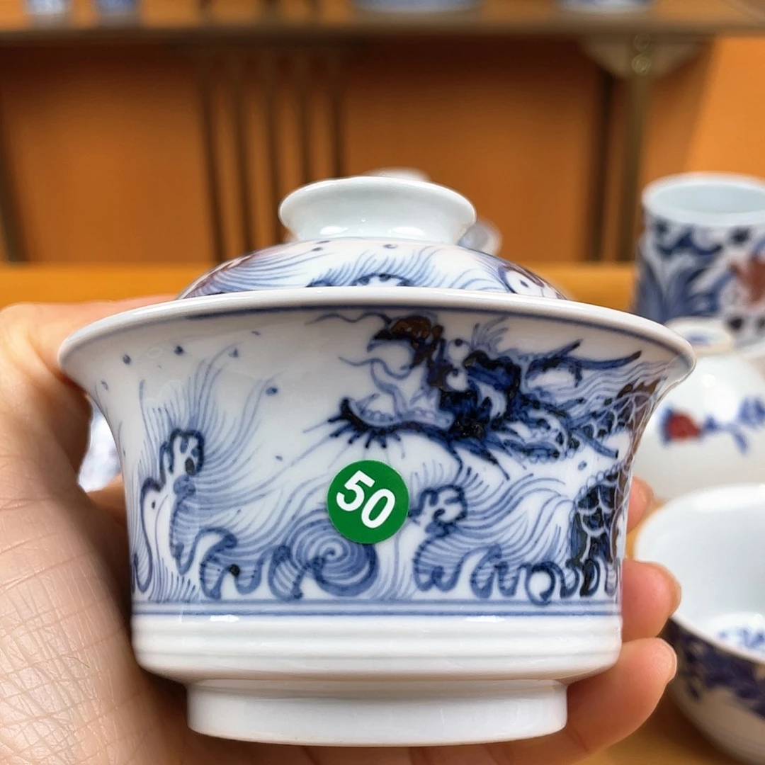 景德镇陶瓷景德镇瓷器