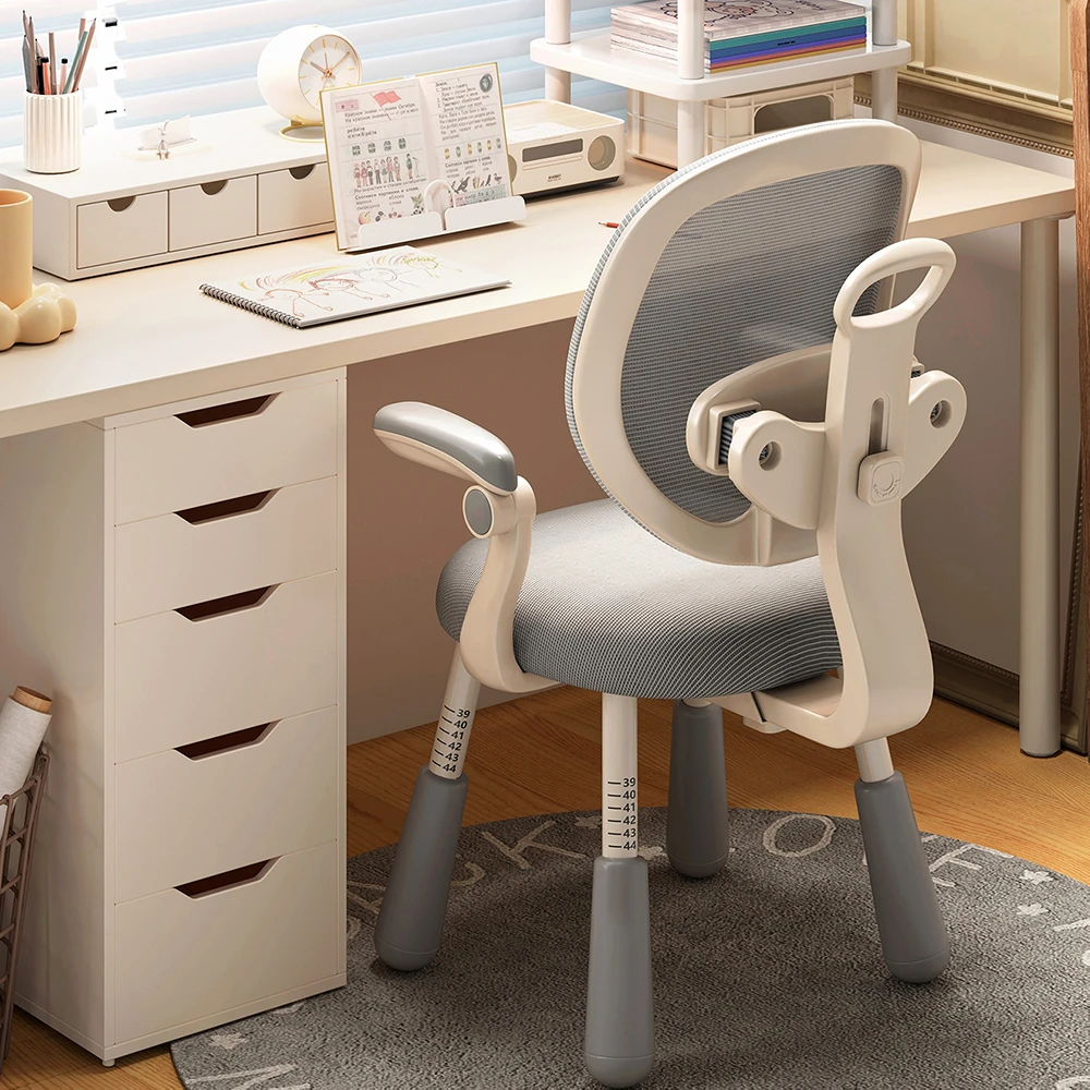 儿童学习椅子家用小学生专用升降书桌写字椅子矫正坐姿可调节座椅