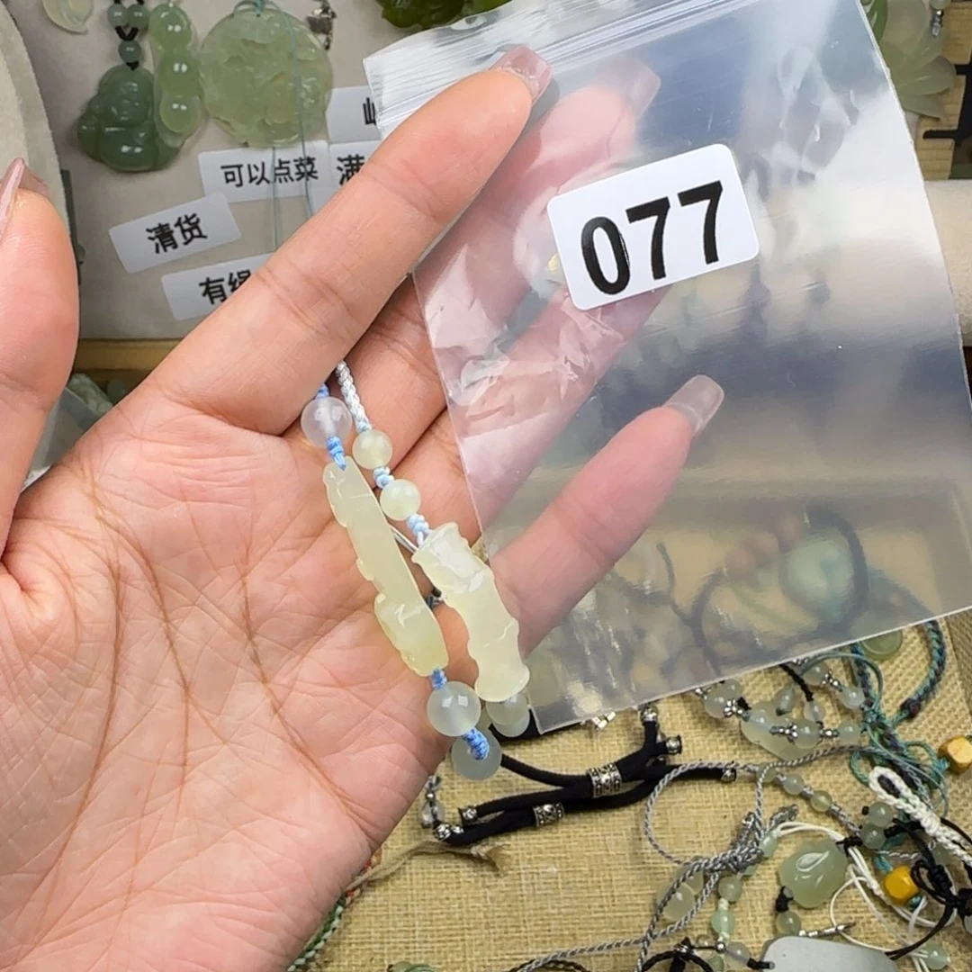蛇纹石玉岫玉未镶嵌?*?