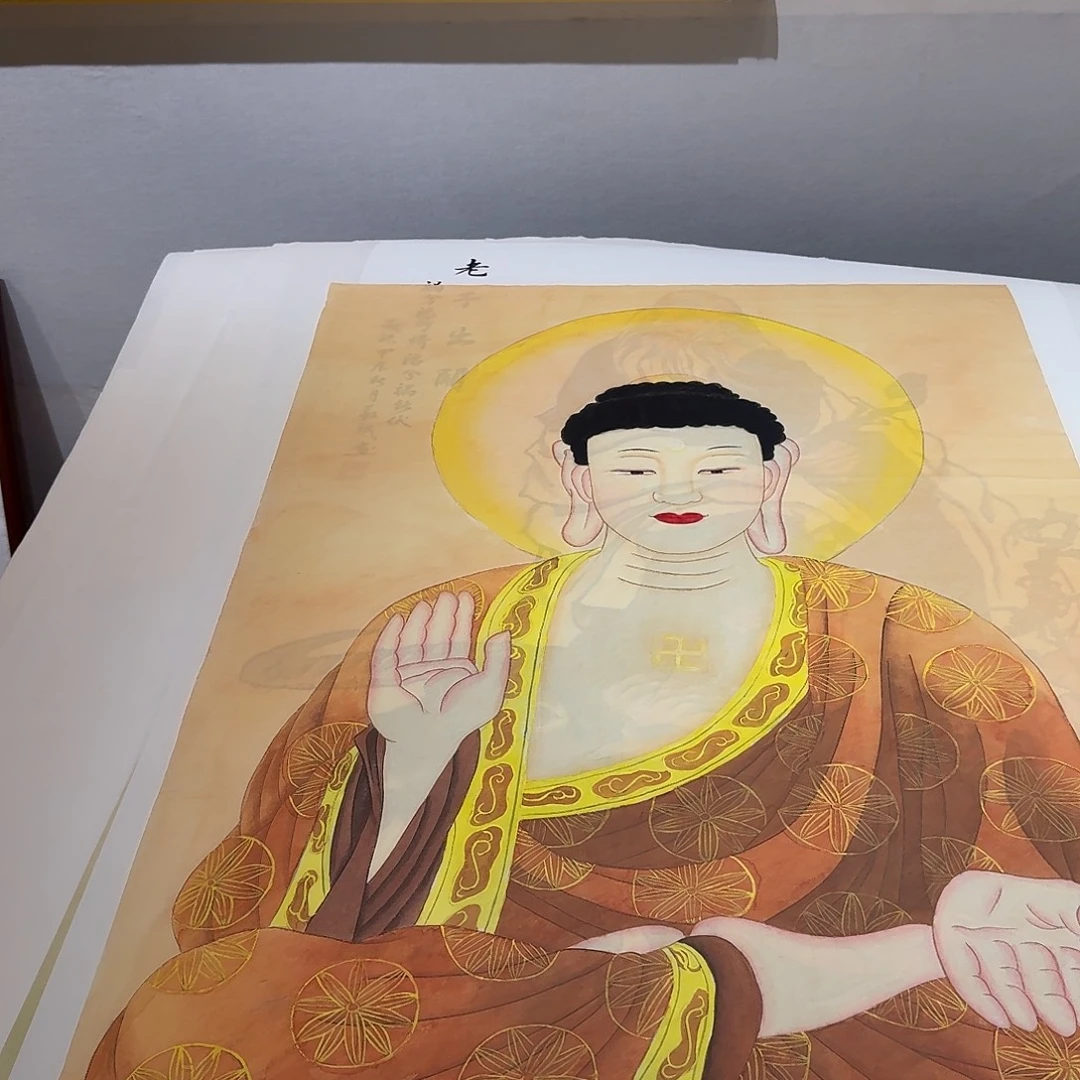 通***子国画阿弥陀佛两幅作品